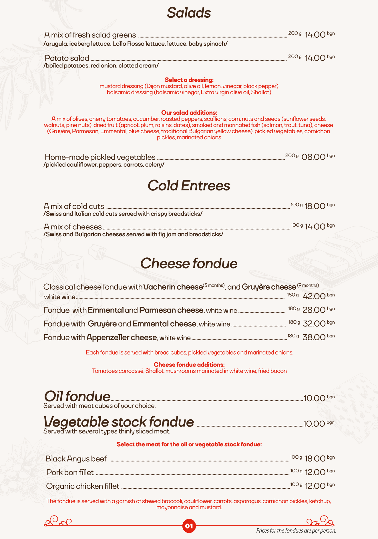 First Alpine restaurant Fondue in the town of Bansko