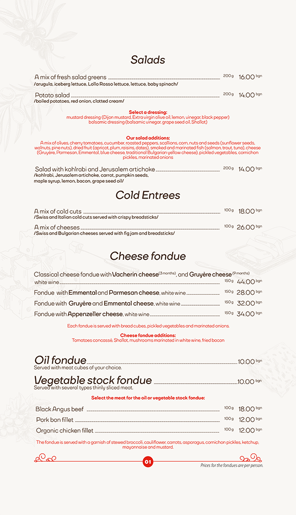 First Alpine restaurant Fondue in the town of Bansko