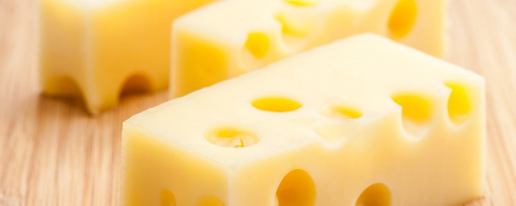 [:bg]Сиренето Ементал[:en]Emmental cheese[:]
